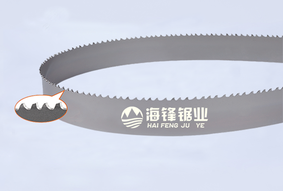 长沙PROCUT-AA抗拉齿型